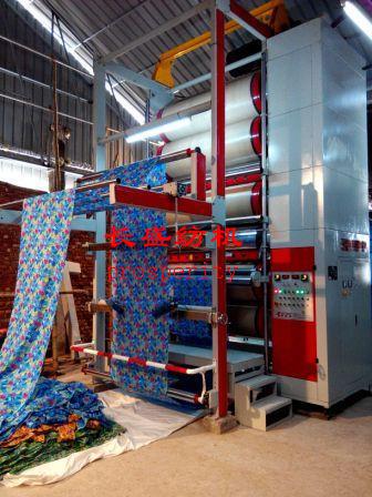 3-7 rollen kalendermachine