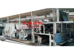 Sanforising machine (denimstof)